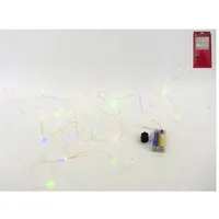 GUIRNALDA 50LED MULTICOLOR 5M 