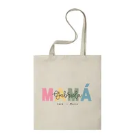 tote bag personalizada, bolsa mamá personalizada, regalo día de la madre, bolsa con nombre, bolsa con frase, bolsa 38x42 cm, regalo práctico mamá