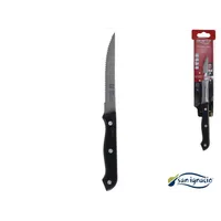 cuchillo chuletero de 11,25 cm en acero inoxidable con hoja dentada y mango de triple remache, ideal para cortar carne con precisión en la mesa o cocina