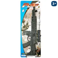 METRALLETA POLICIA 45CM