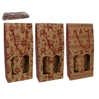 CAJA REGALO 2 BOTELLAS P12