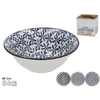 BOWL ARAMIS 15CM 